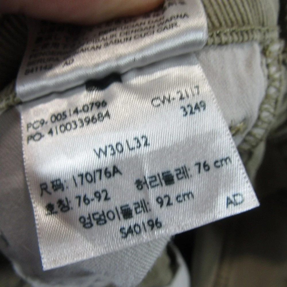 Levis Mens Corduroy Jeans 514 30 x‎ 32 Straight Fit Khaki Tan Cotton Polyester